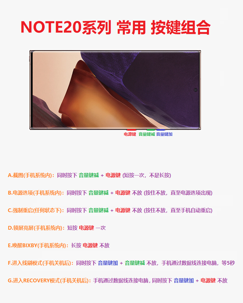 N20.png