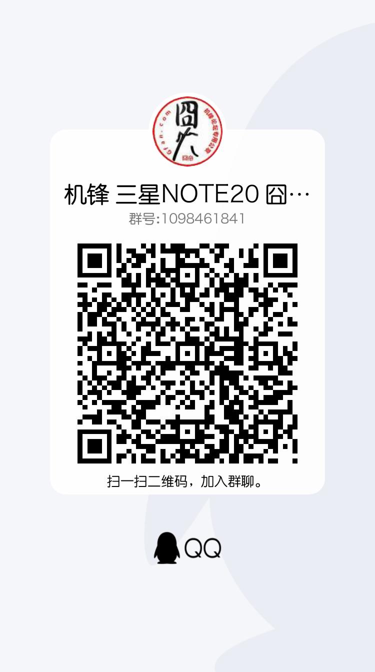 0NOTE20.jpg
